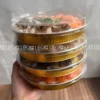 Khay nhôm tròn cao cấp 580ml