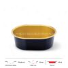 Khay nhôm oval cao cấp 68ml 2 Khay nhôm oval cao cấp 68ml