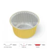 Thông số kích thước khay nhôm tròn cao cấp 725ml LEO miệng 140mm, chiều cao 67mm