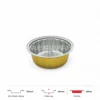 Thông số kích thước khay nhôm tròn cao cấp 250ml LEO miệng 110mm, chiều cao 40mm