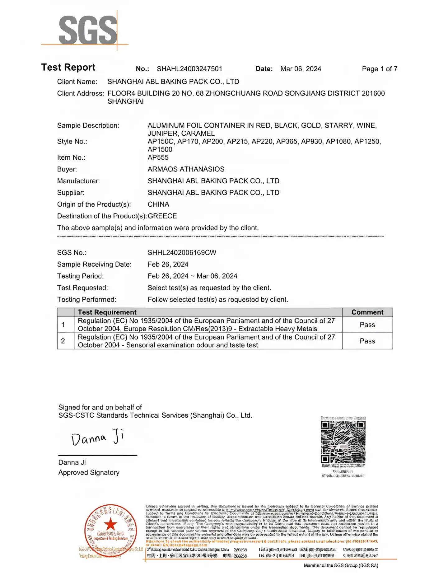 Chứng chỉ EC 19352004 - Khay nhôm LEO